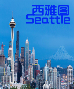 旅游城市Tourist city西雅图Seattle002