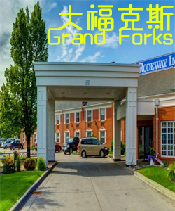Tourist city旅游城市大福克斯Grand Forks002