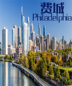 Tourist city旅游城市费城Philadelphia002