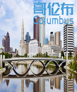 Tourist city旅游城市哥伦布Columbus002