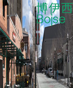 Tourist city旅游城市博伊西Boise002