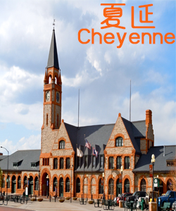  Tourist city旅游城市夏延Cheyenne002
