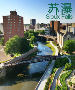  Tourist city旅游城市苏瀑Sioux Falls002