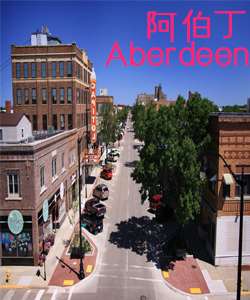  Tourist city旅游城市阿伯丁Aberdeen002