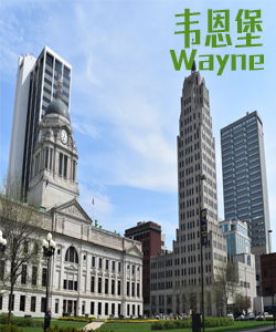  Tourist city旅游城市韦恩堡 Wayne002