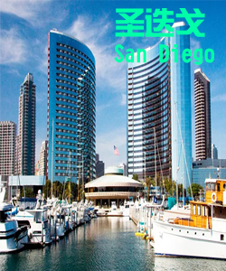 Tourist city旅游城市圣迭戈San Diego002