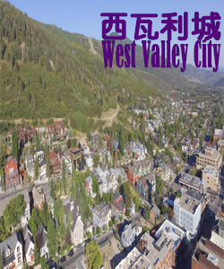 Tourist city旅游城市西瓦利城West Valley City002