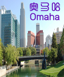 Tourist city旅游城市奥哈马Omaha002
