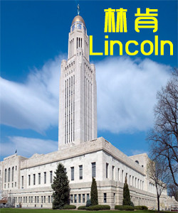 Tourist city旅游城市林肯Lincoln002