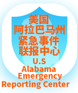 阿拉巴马州Alabama001