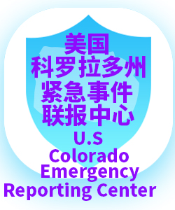 科罗拉多州Colorado001