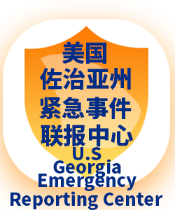 佐治亚州Georgia001
