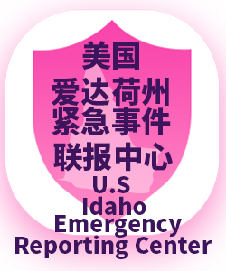 爱达荷州Idaho001
