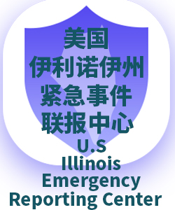 伊利诺伊州Illinois001