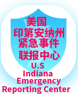 印第安纳州Indiana001