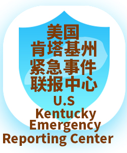 肯塔基州Kentucky001