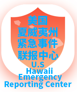 夏威夷州Hawaii001