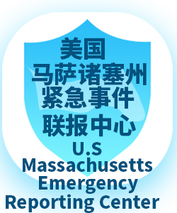马萨诸塞州Massachusetts001