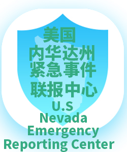 内华达州Nevada001
