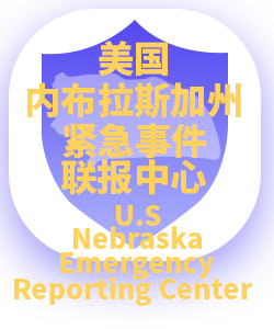 内布拉斯加州Nebraska001