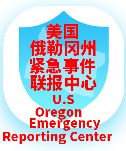 俄勒冈州Oregon001