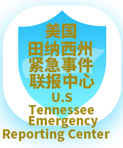田纳西州Tennessee001