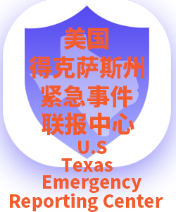 得克萨斯州Texas001