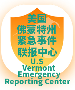 佛蒙特州Vermont001