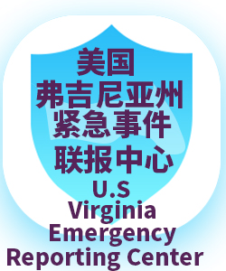 弗吉尼亚州Virginia001