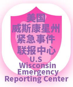 威斯康星州Wisconsin001