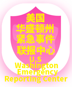 华盛顿州Washington001