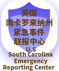 南卡罗来纳州South Carolina001