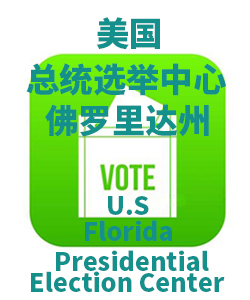 佛罗里达州Florida001