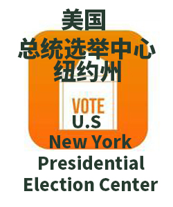 New York纽约州001