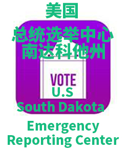South Dakota南达科他州001
