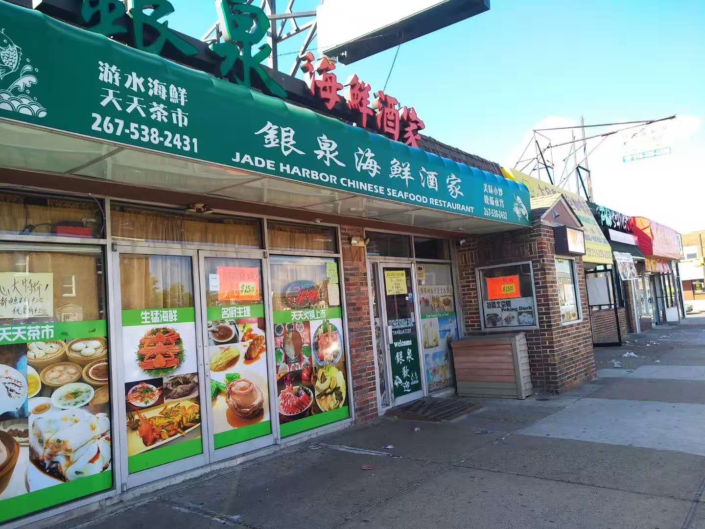 18.jpg